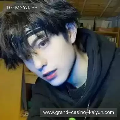 崔蕾津